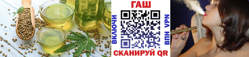МЕГА зеркало  где купить наркотик  Инта  Canna-Cookies конопля 
