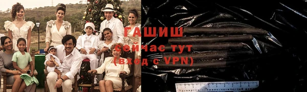 ECSTASY Абдулино