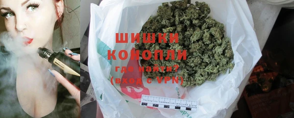 кокаин колумбия Семикаракорск
