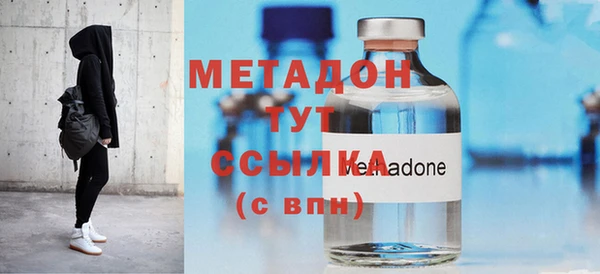 спайс Семилуки