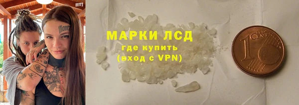 ECSTASY Абдулино