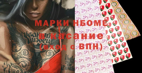 кокаин колумбия Семикаракорск