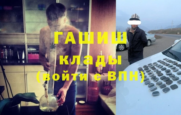спайс Семилуки