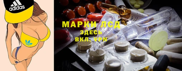 кокаин колумбия Семикаракорск