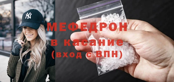 кокаин колумбия Семикаракорск