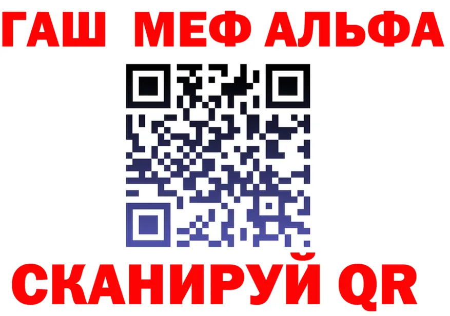 ТГК концентрат зеркало площадка omg Инта