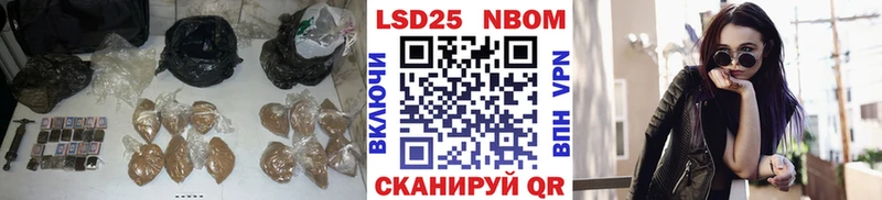 хочу   нарко площадка какой сайт  Лсд 25 экстази кислота  Инта 