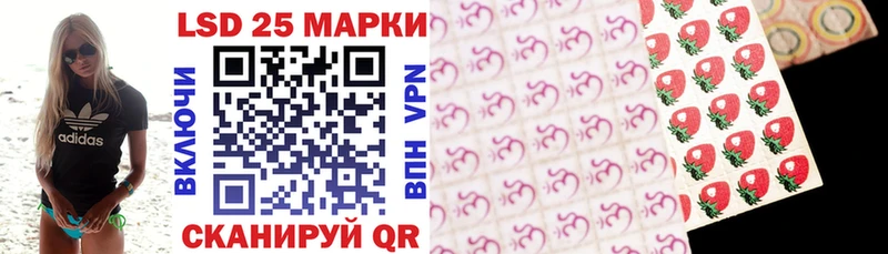 kraken как войти  Инта  даркнет формула  Наркотические марки 1500мкг 